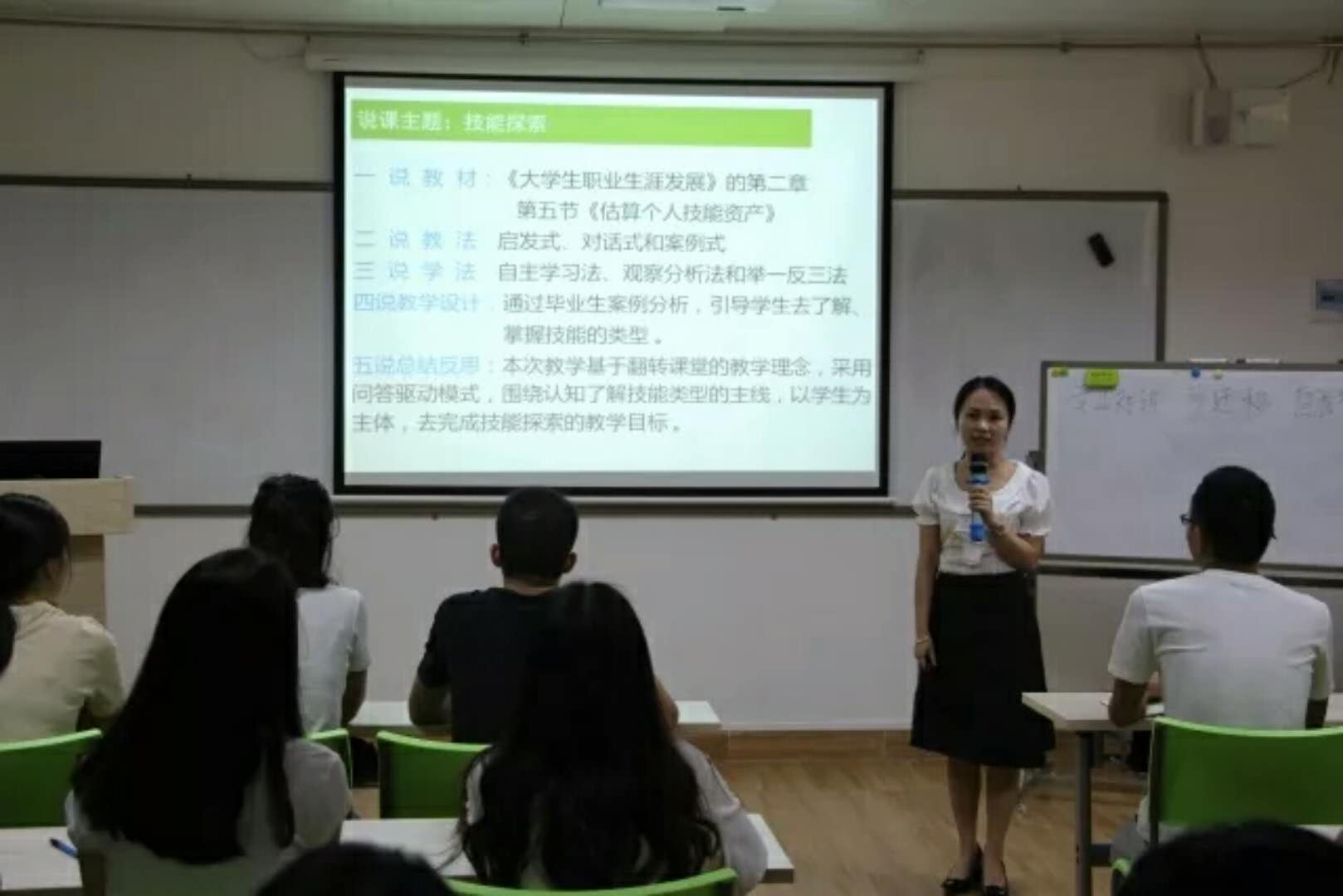 微信图片_20180529133114.jpg
