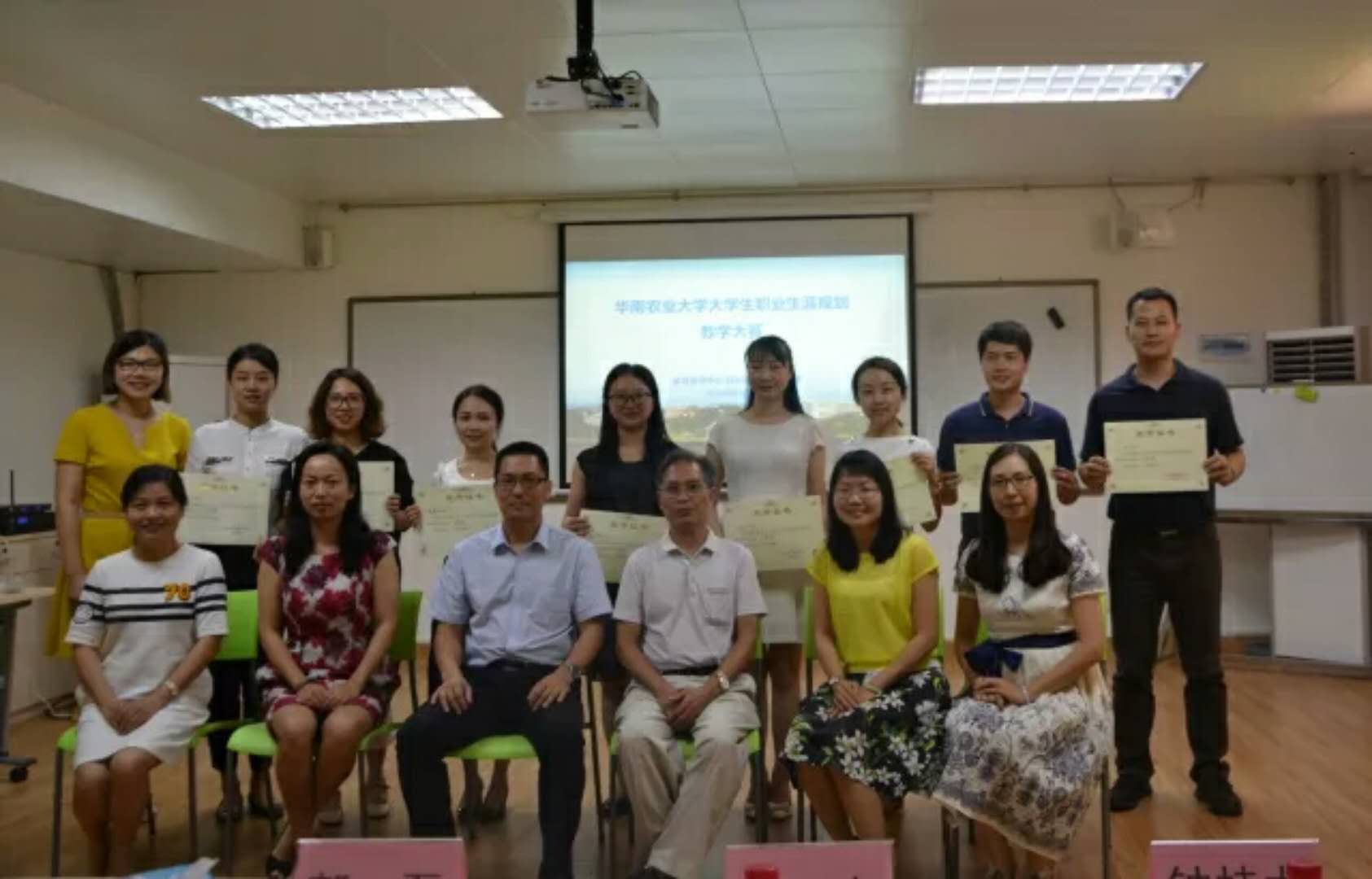 微信图片_20180529132547.jpg