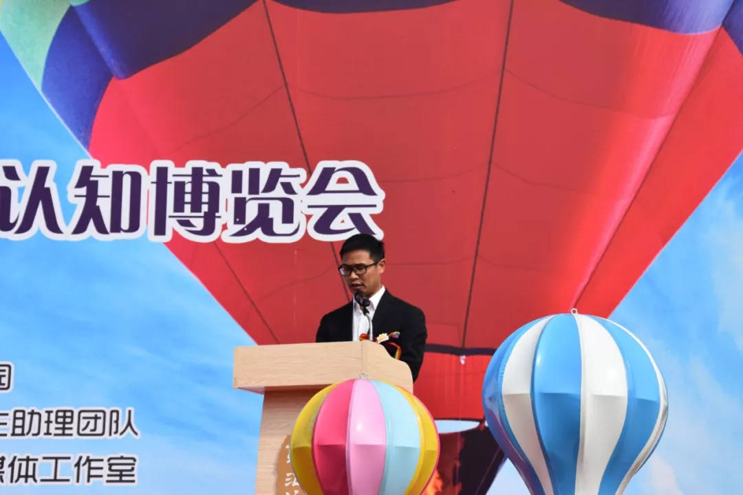 微信图片_20181201154945.jpg