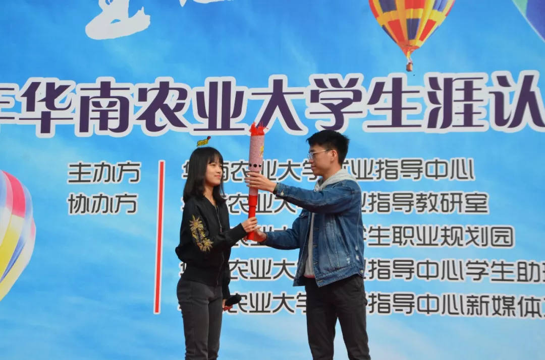 微信图片_20181201154957.jpg