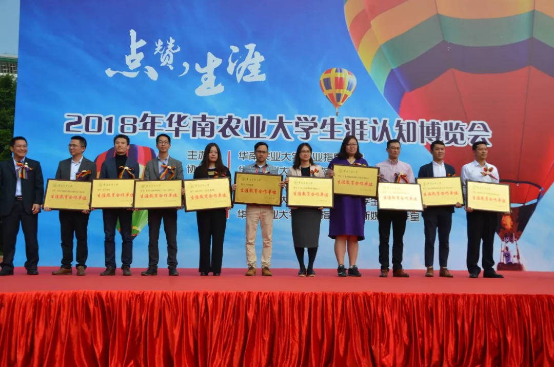 微信图片_20181201154949.jpg