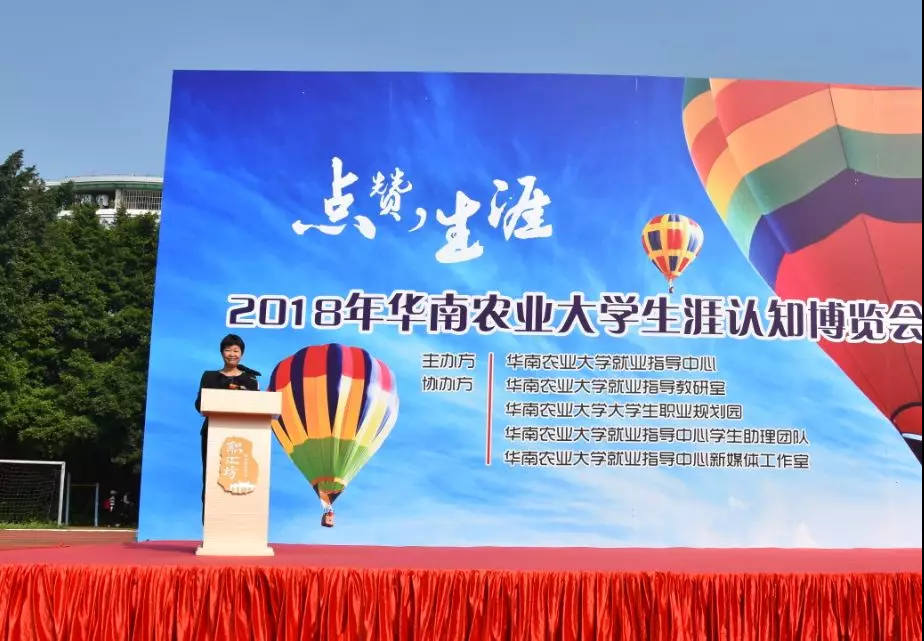 微信图片_20181201154929.jpg