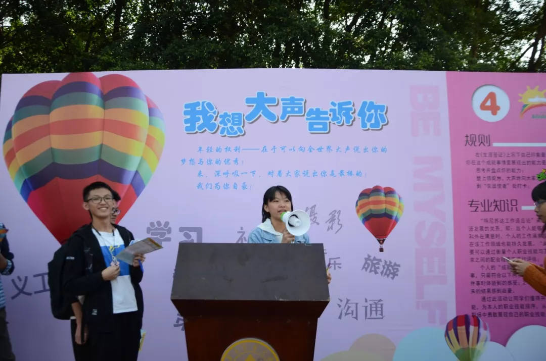 微信图片_20181201155033.jpg