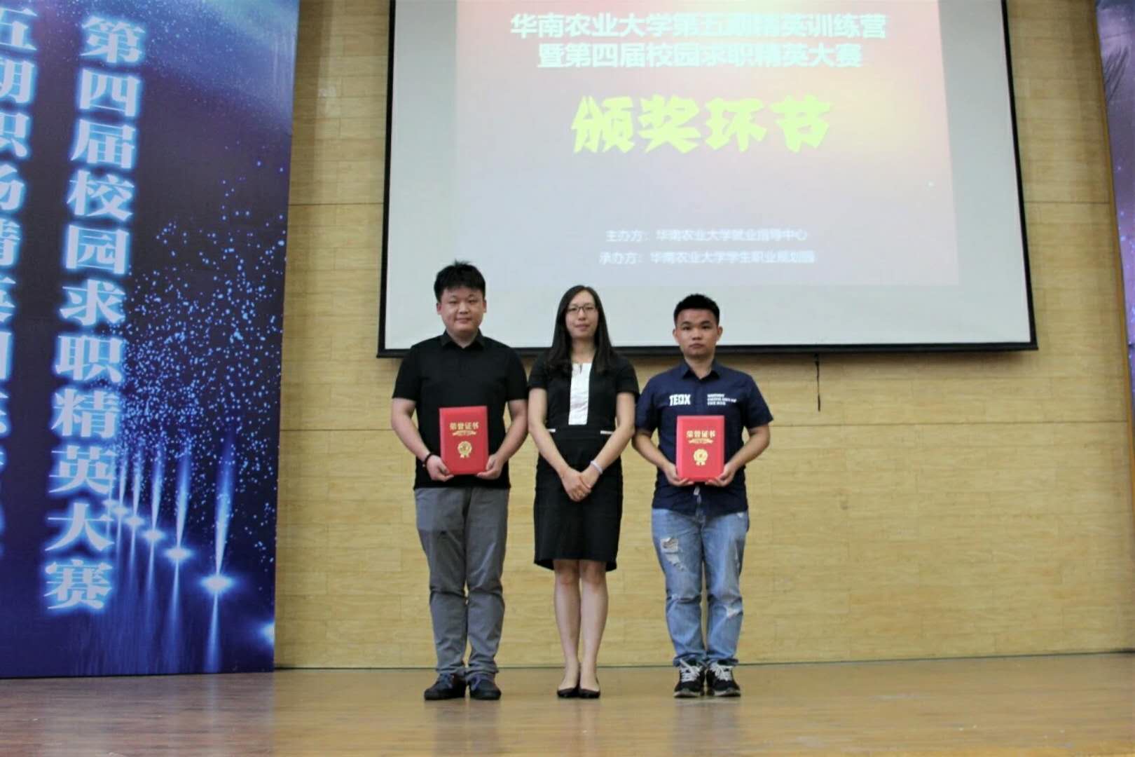 微信图片_20180529131548.jpg