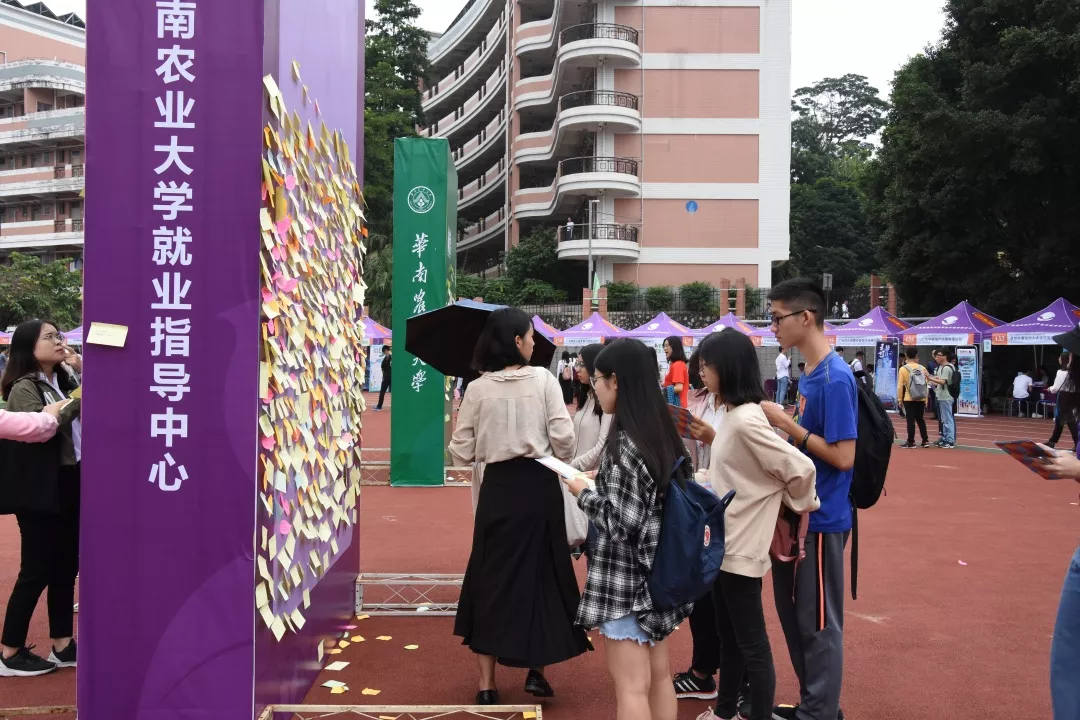微信图片_20181201152133.jpg
