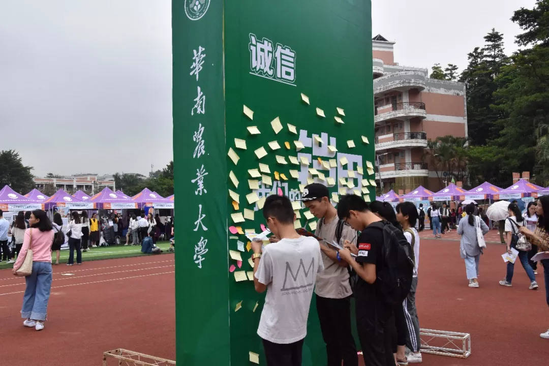 微信图片_20181201152136.jpg
